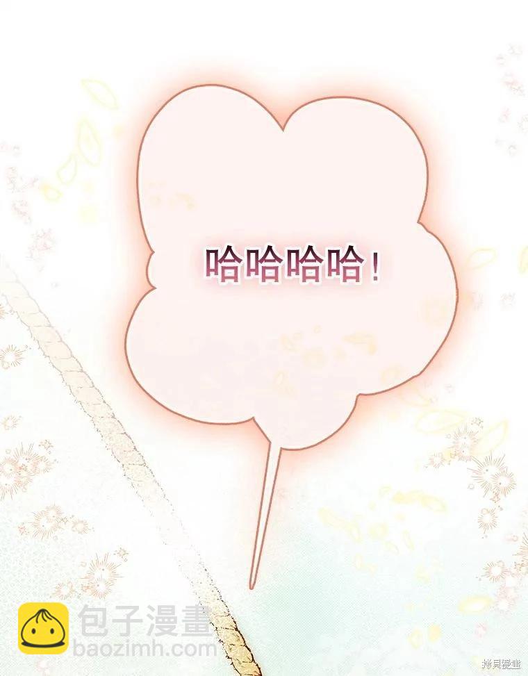 第54话91