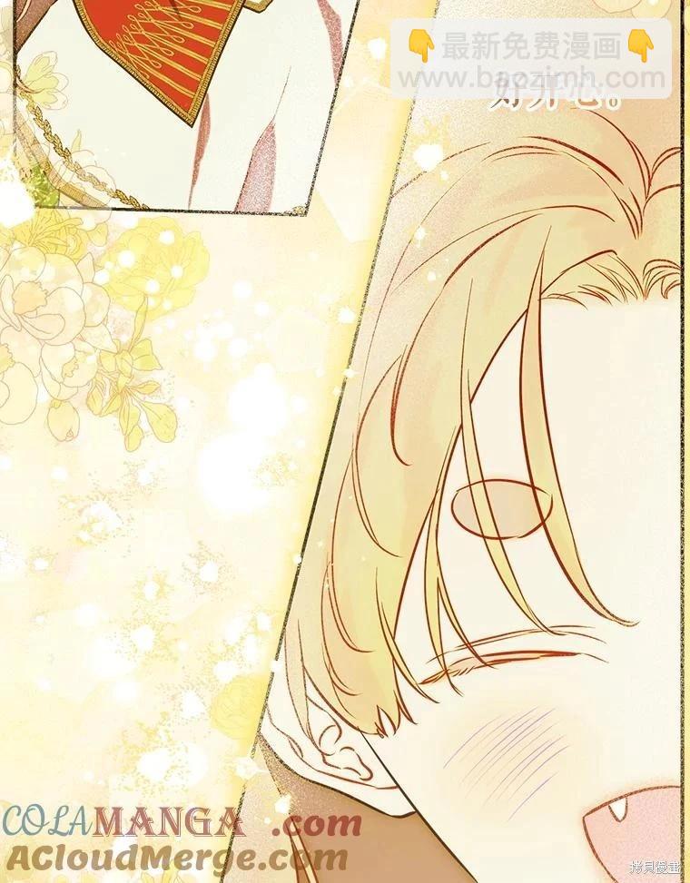 第54话96