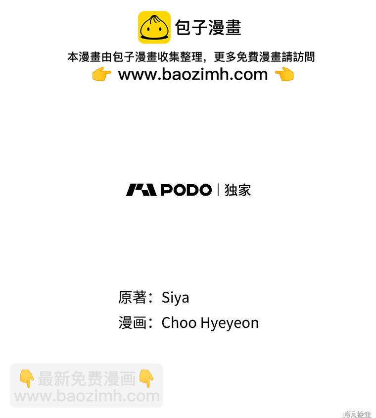 第57话1