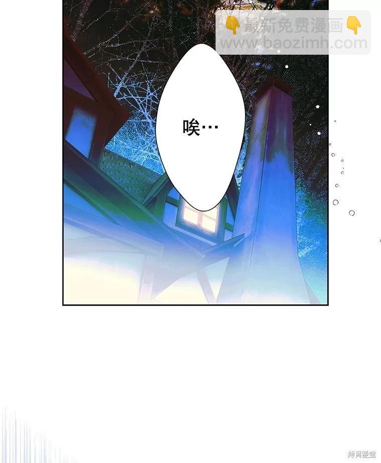 第57话119