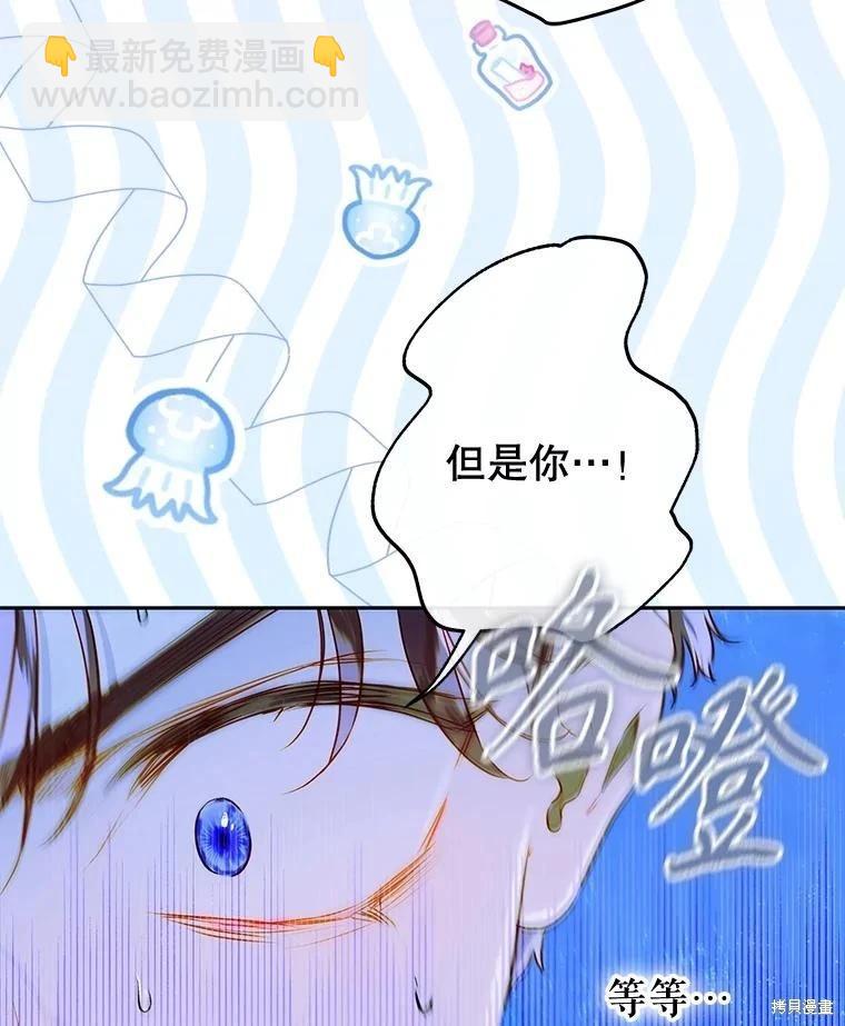 第57话122