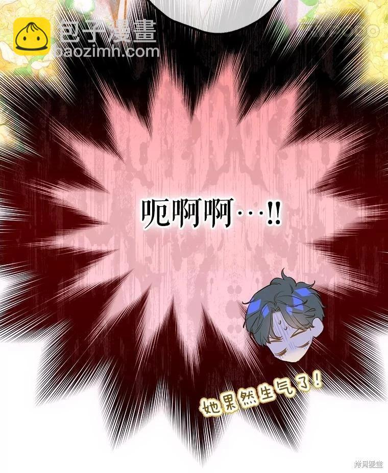 第57话127