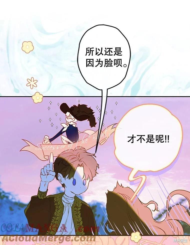 第57话136