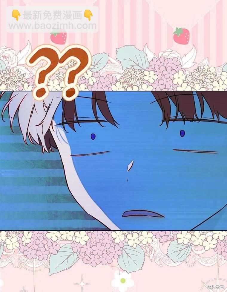第57话139