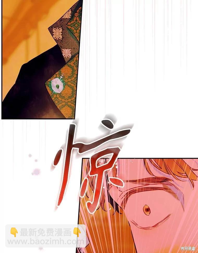 第57话21