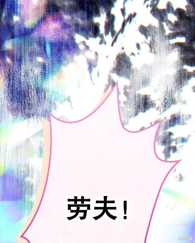 第57话37