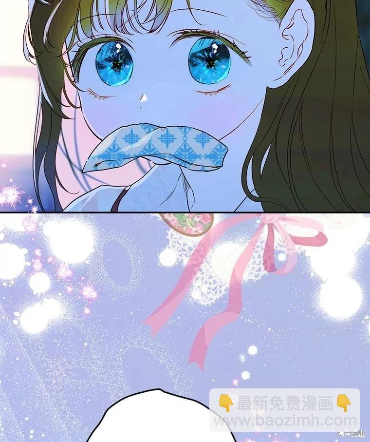 第57话67