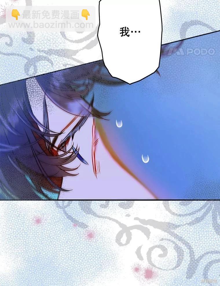 第57话82