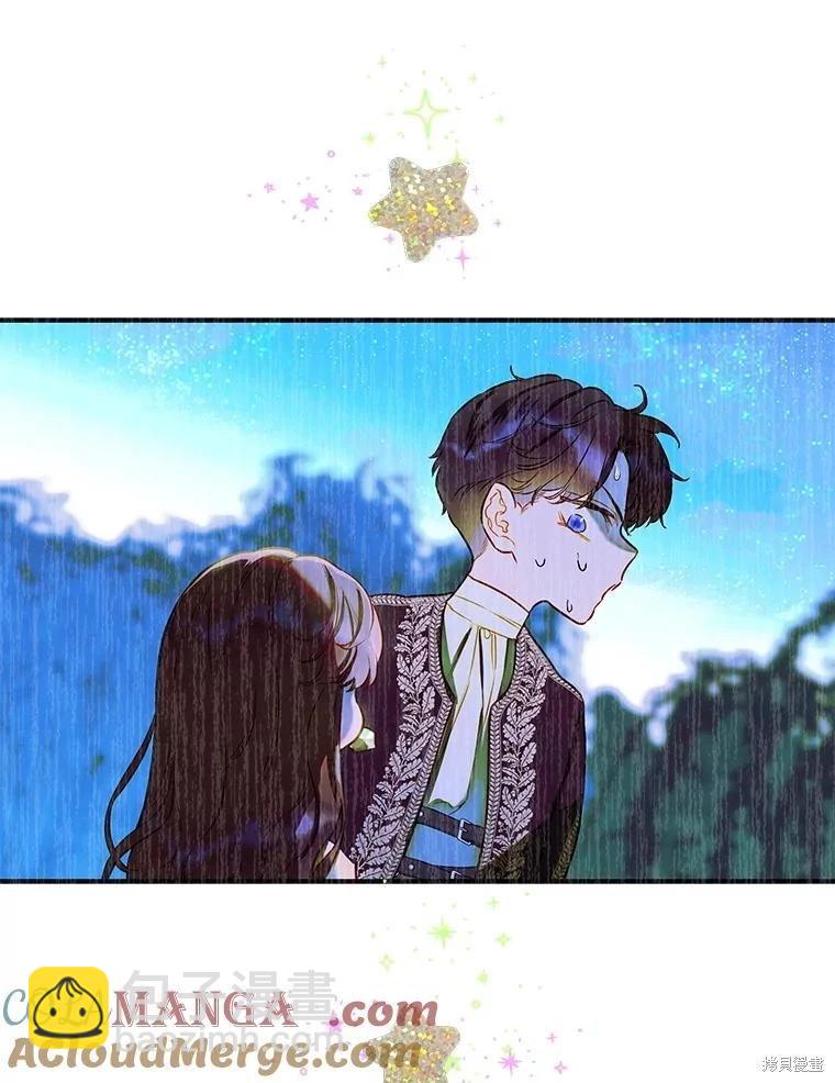 第57话88