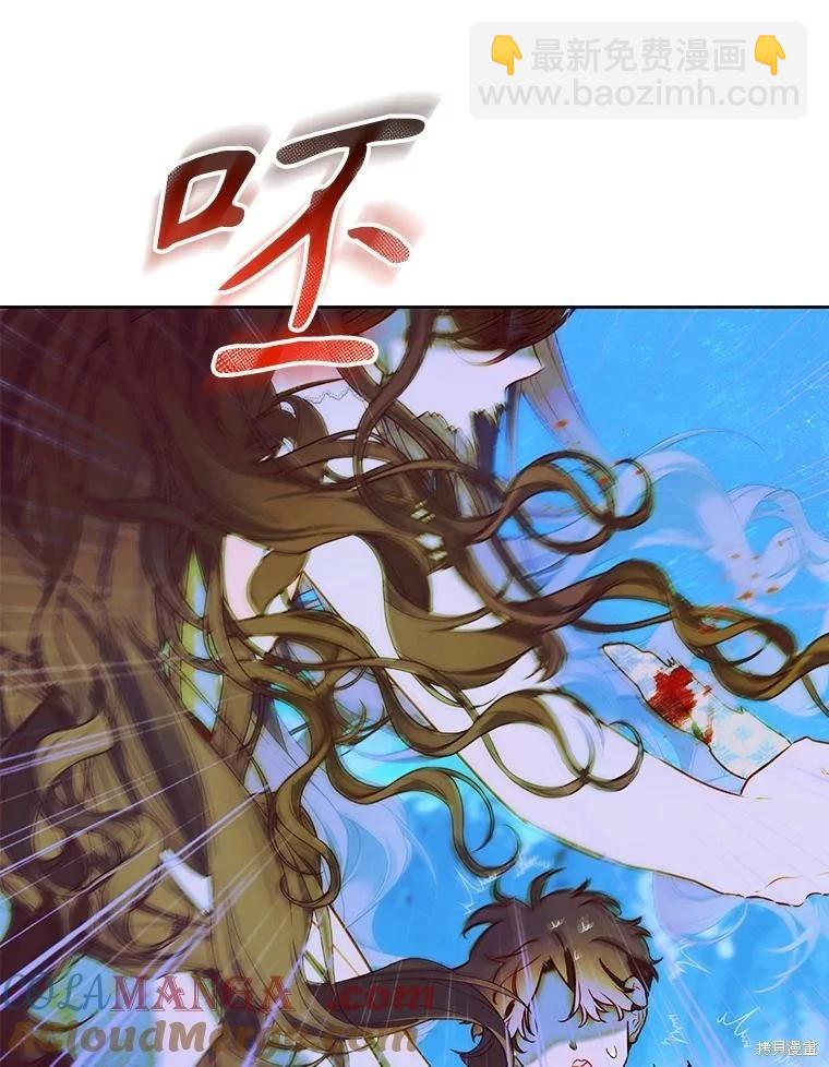 第57话92