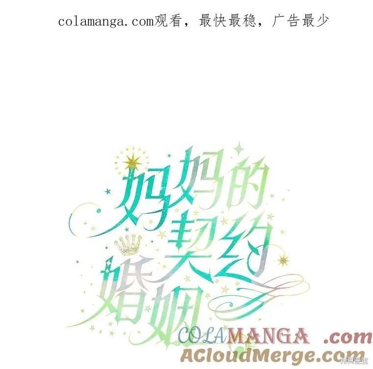 第60话0