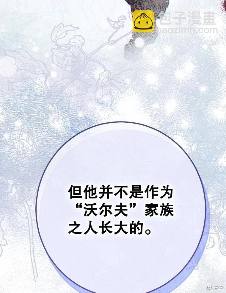 第60话115