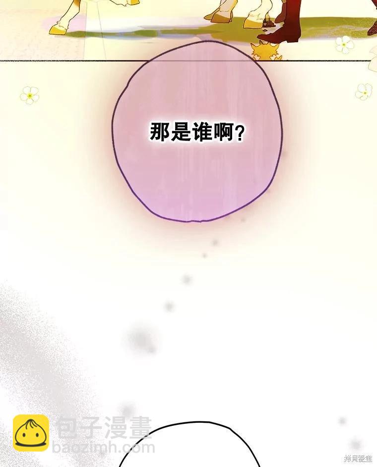 第60话47