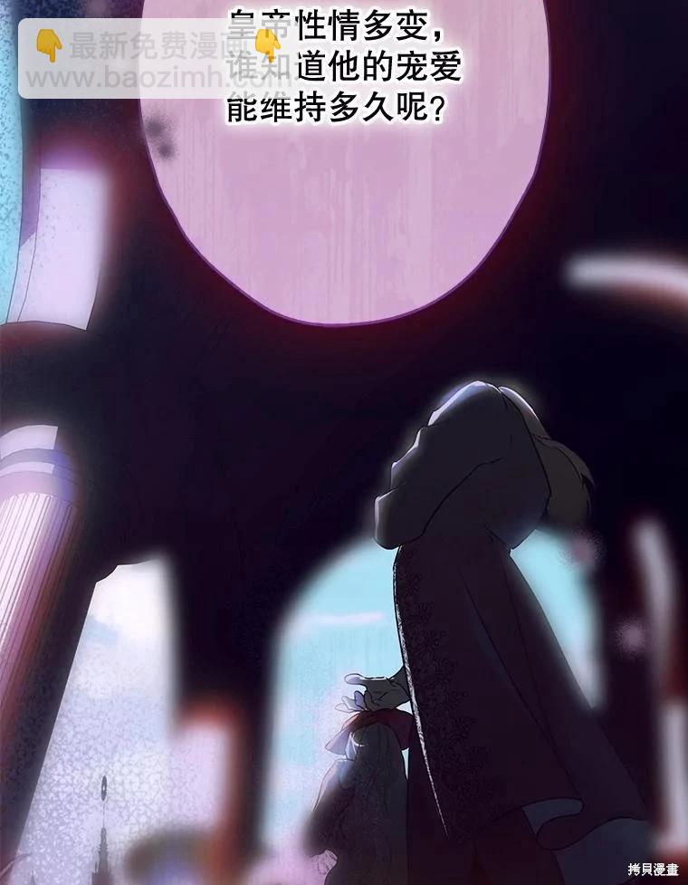 第60话58