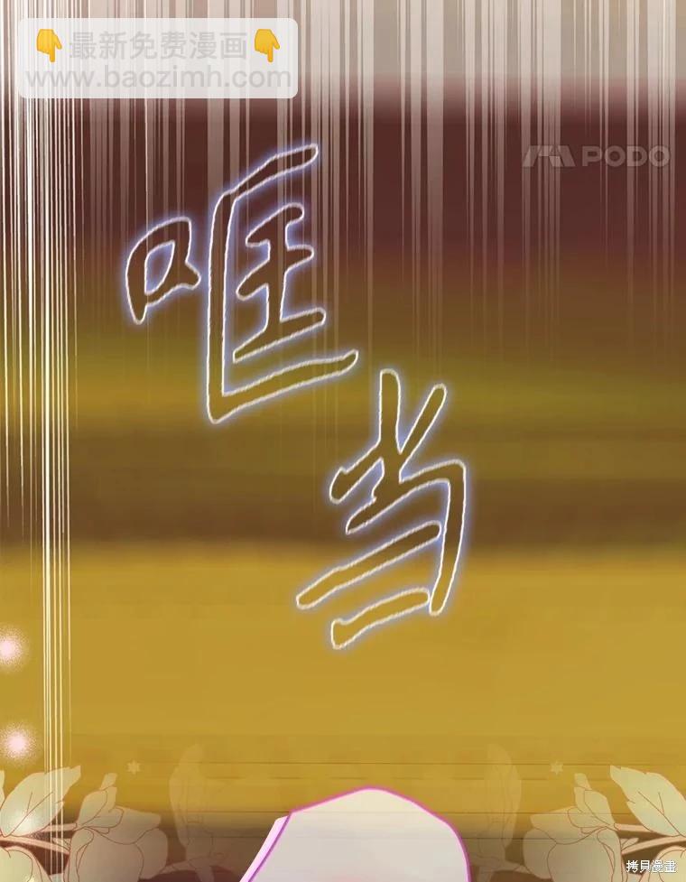 第60话63