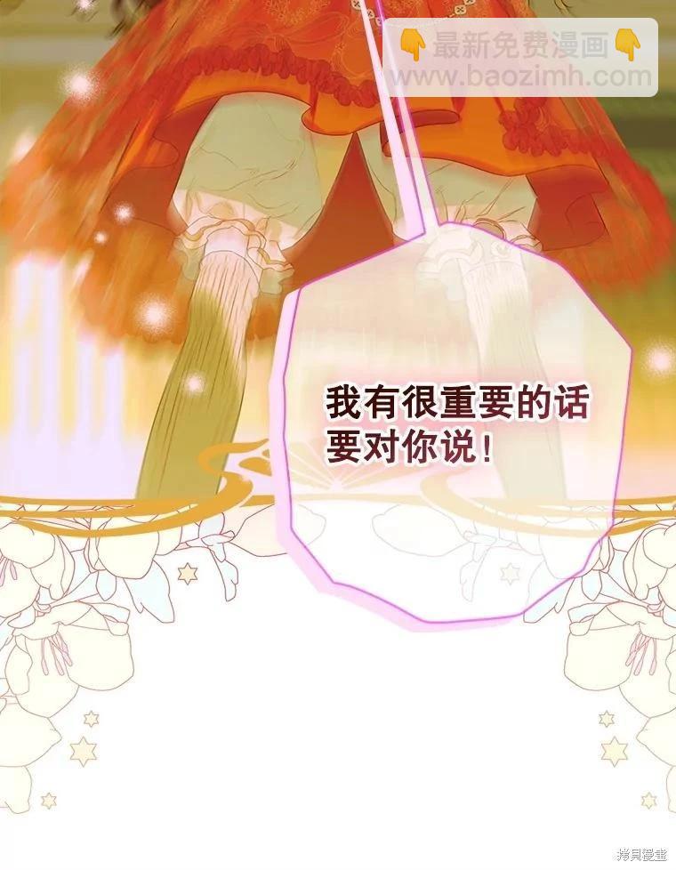 第60话65