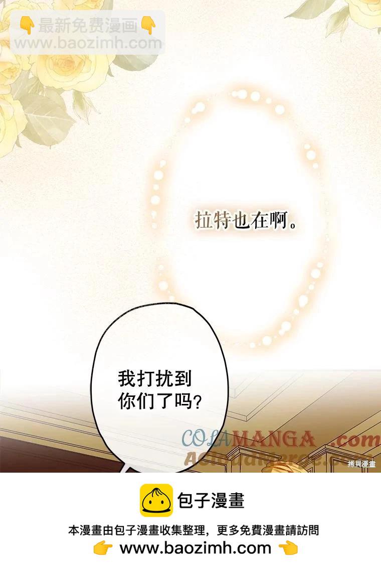 第60话68