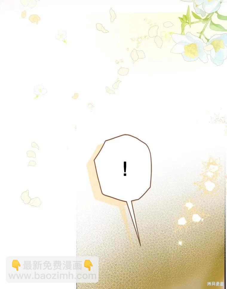 第60话87