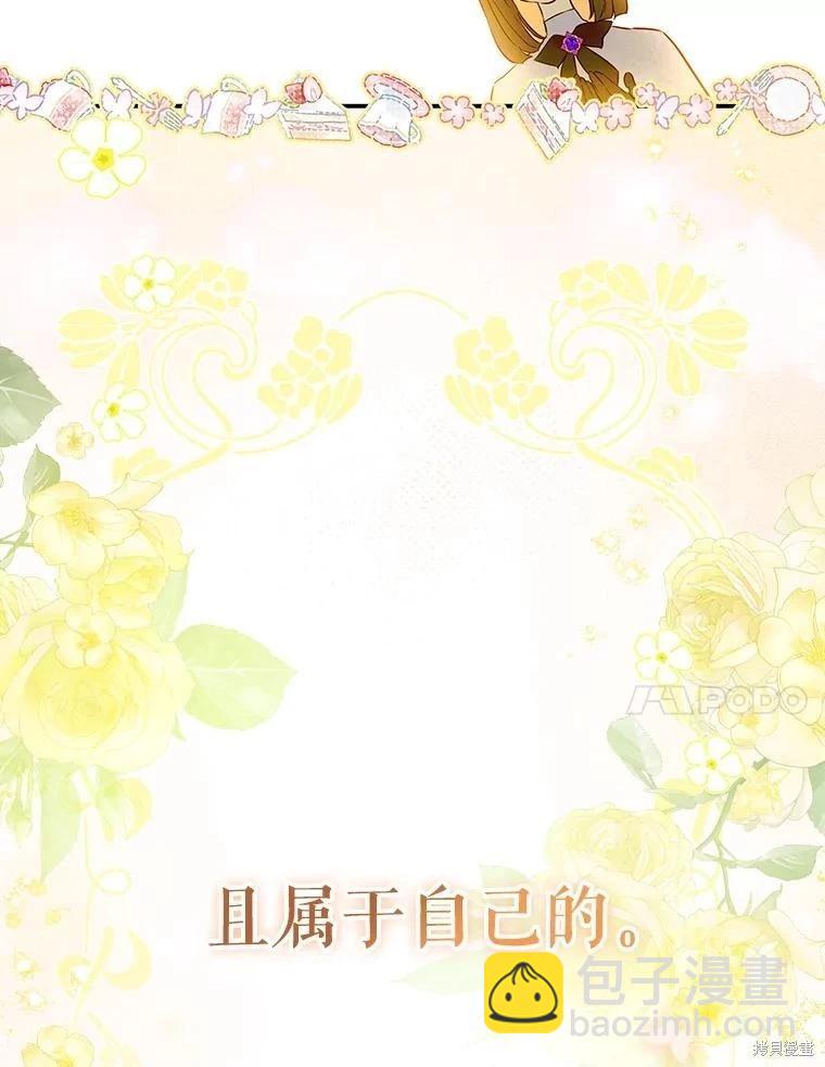 第61话115