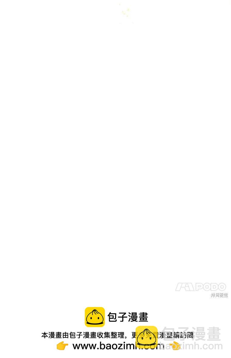 第61话118