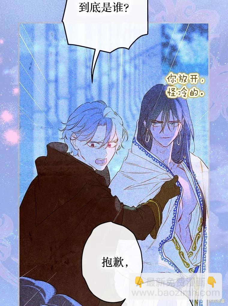 第61话126