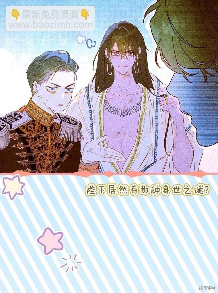 第61话129
