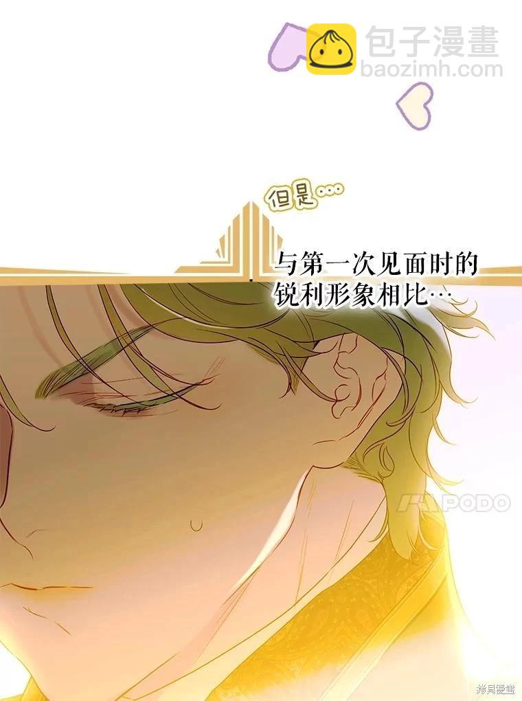 第61话131