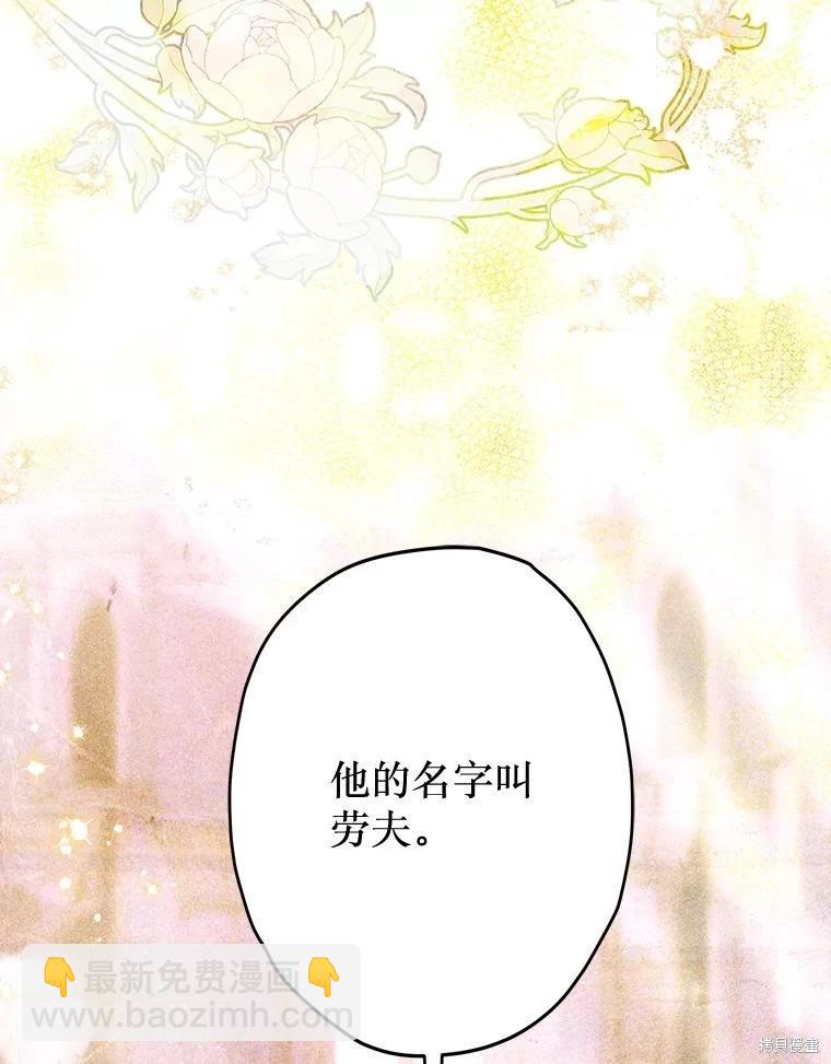 第61话15