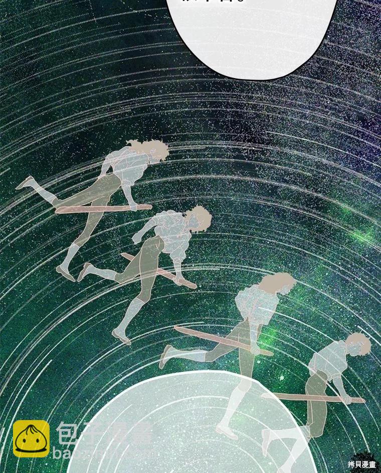 第61话25
