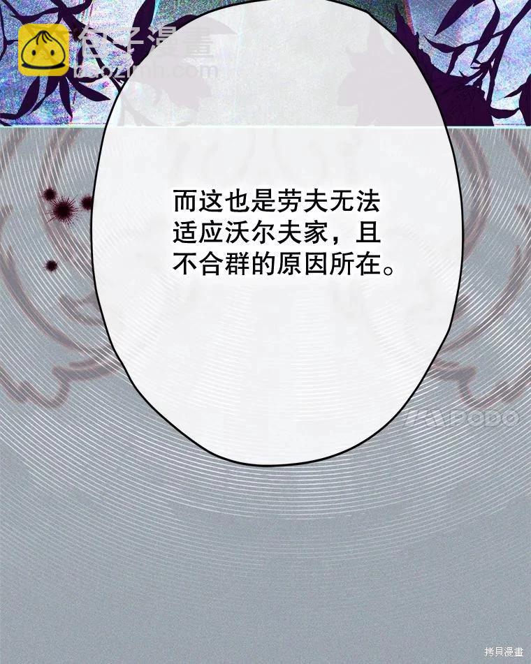 第61话30