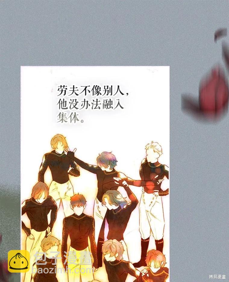第61话31