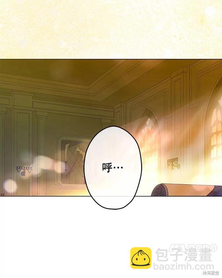 第61话51