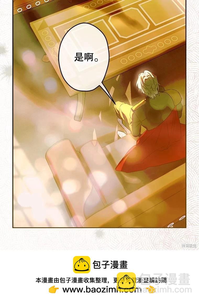 第61话53