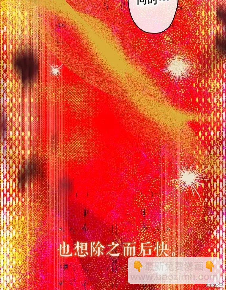 第61话57