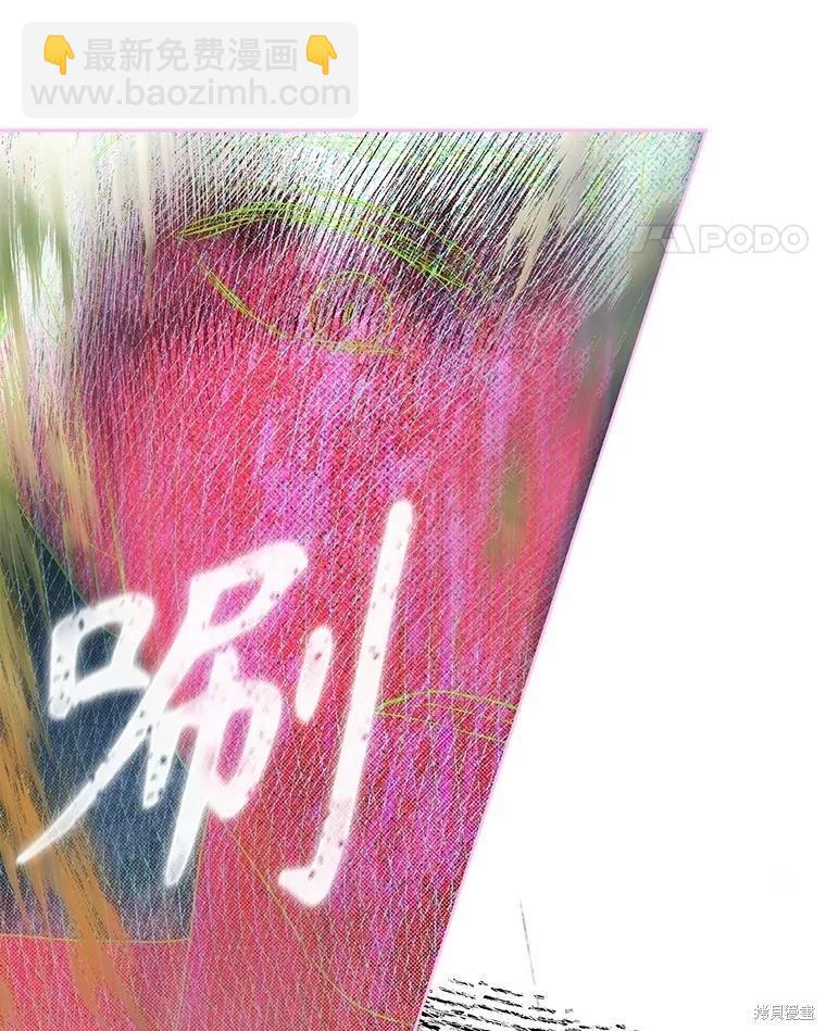 第61话78