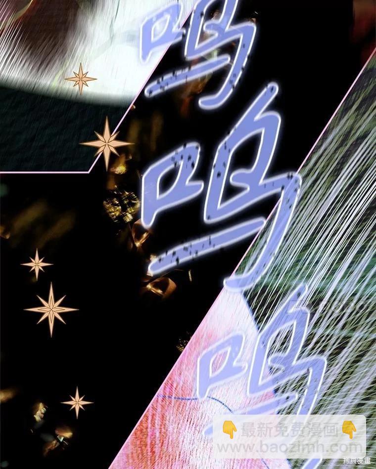 第61话81
