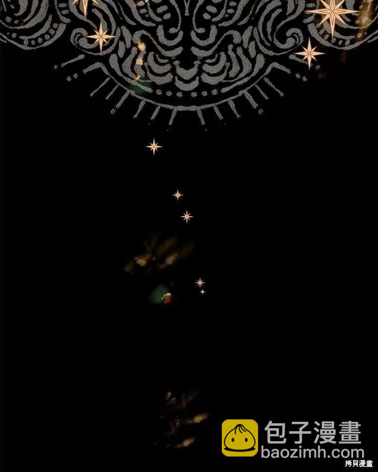 第61话83