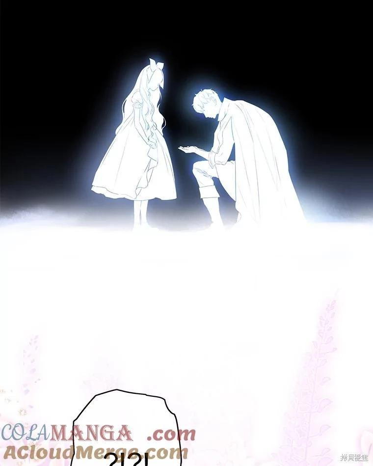 第61话84