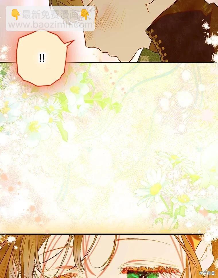 第61话94