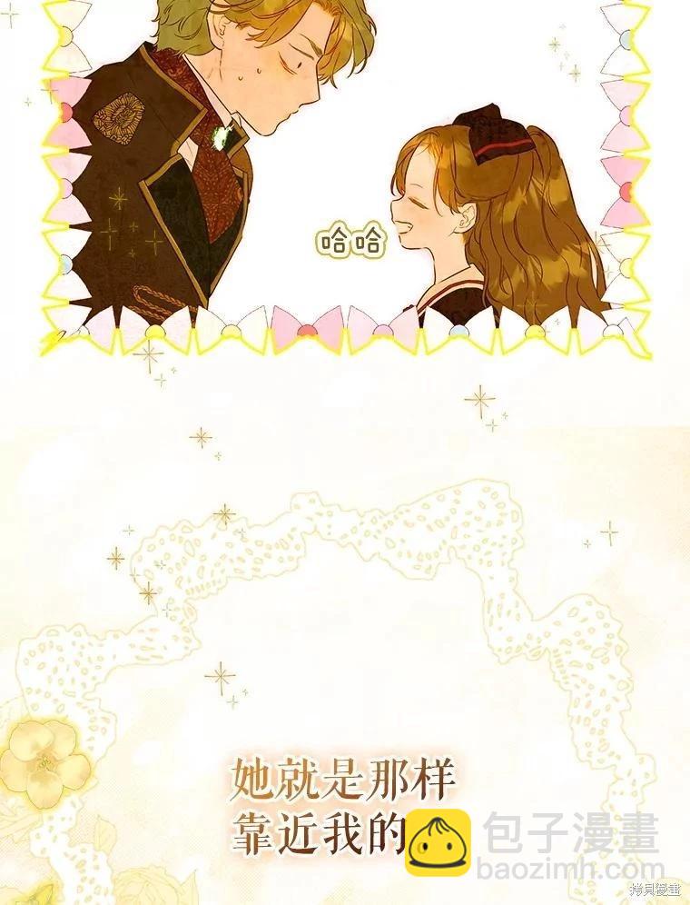 第61话99