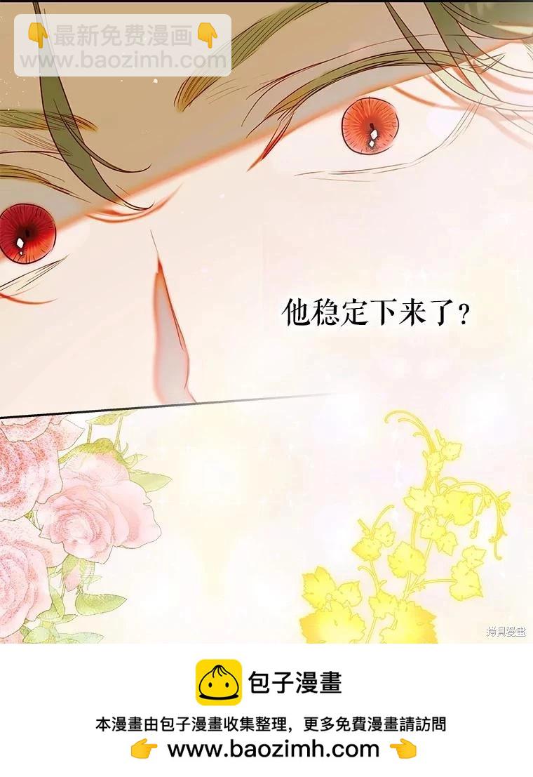 第62话103