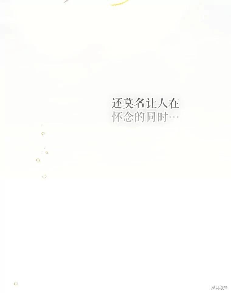 第62话2