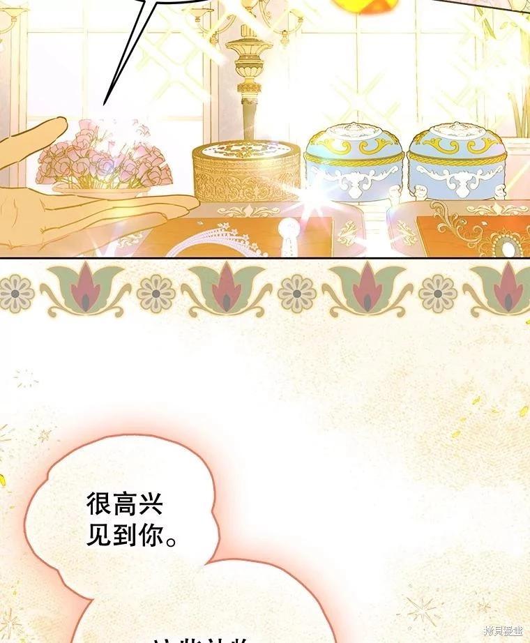 第62话35
