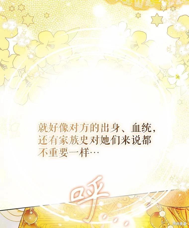 第62话46