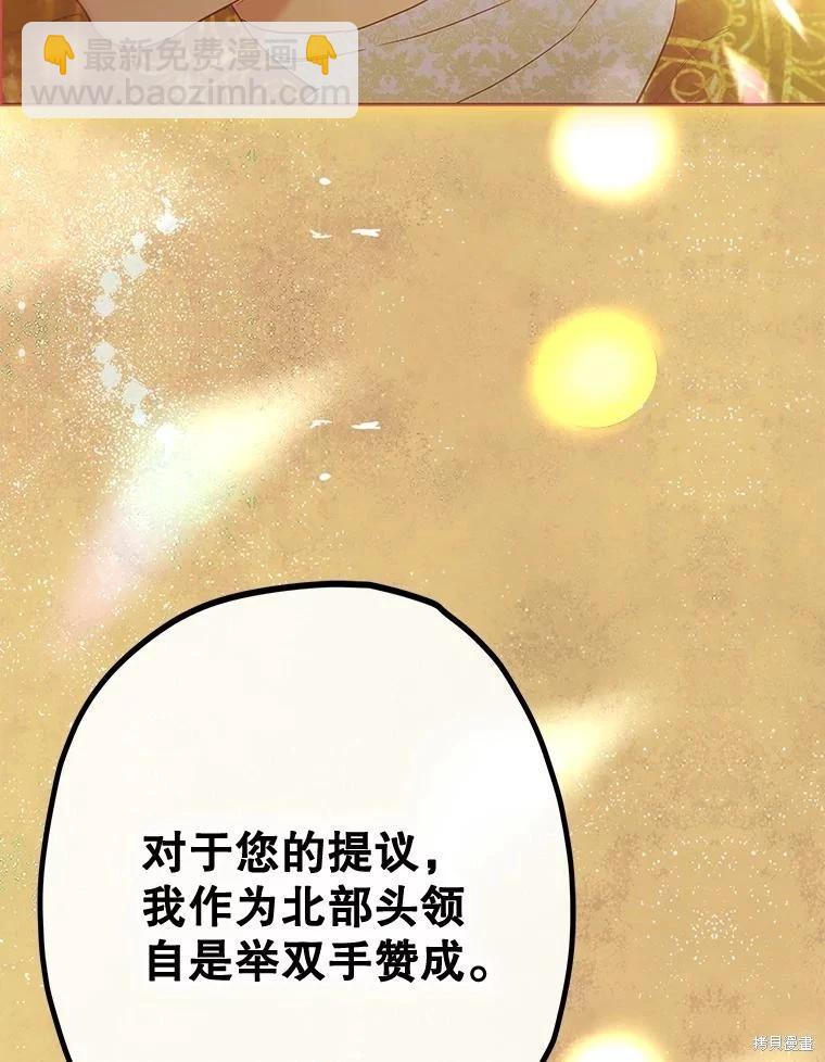 第63话131