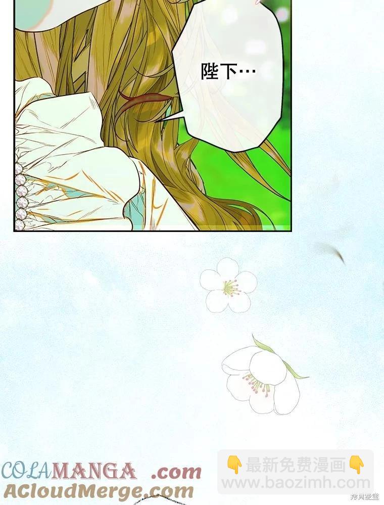 第63话24