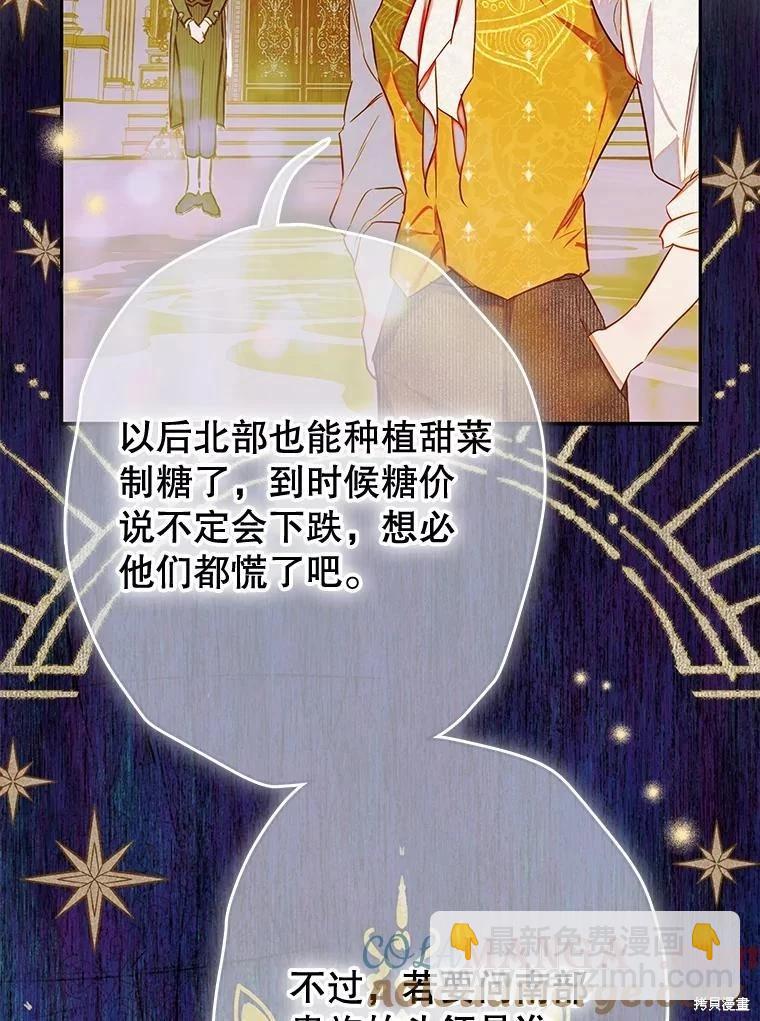 第63话69