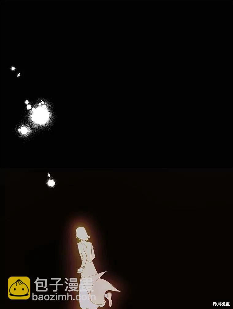 第63话96