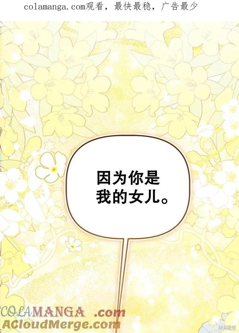 第64话0