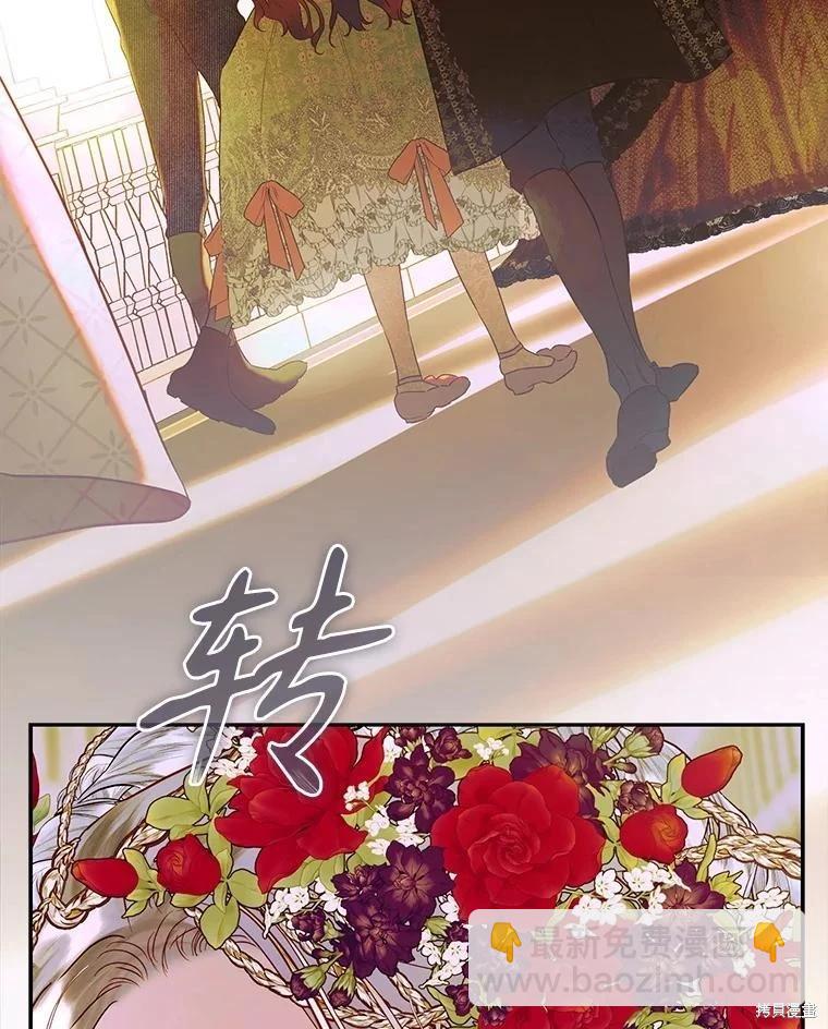 第64话100